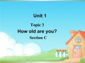 Unit 1 第3课时 Section C -七年级英语上册 同步教学课件（仁爱版）