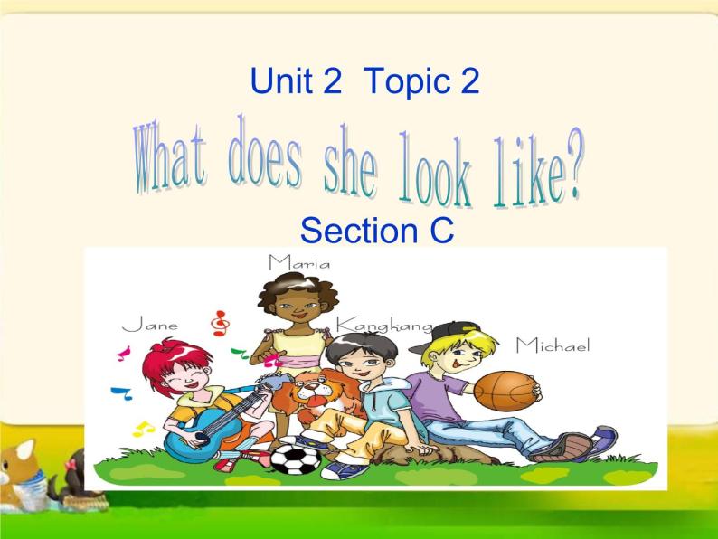 （仁爱版）七年级英语上册 Unit 2 第2课时 Section C -同步教学课件01