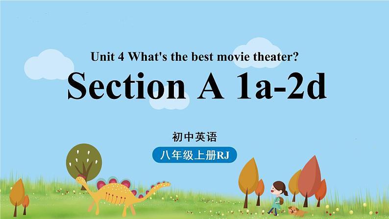 人教英语八年级上 Unit4第一课时（SectionA1a-2d） PPT课件+素材01