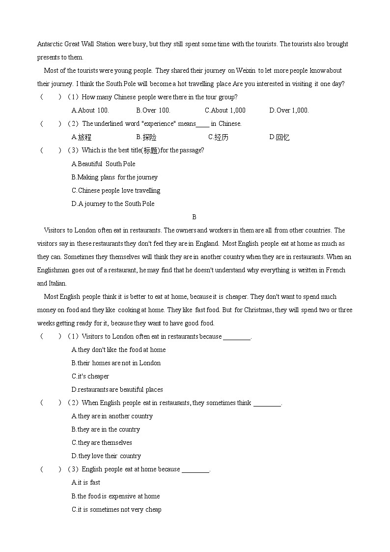 外研版2020-2021学年 七年级英语下册 Module 10 A holiday journey  单元过关测试题（含答案）03