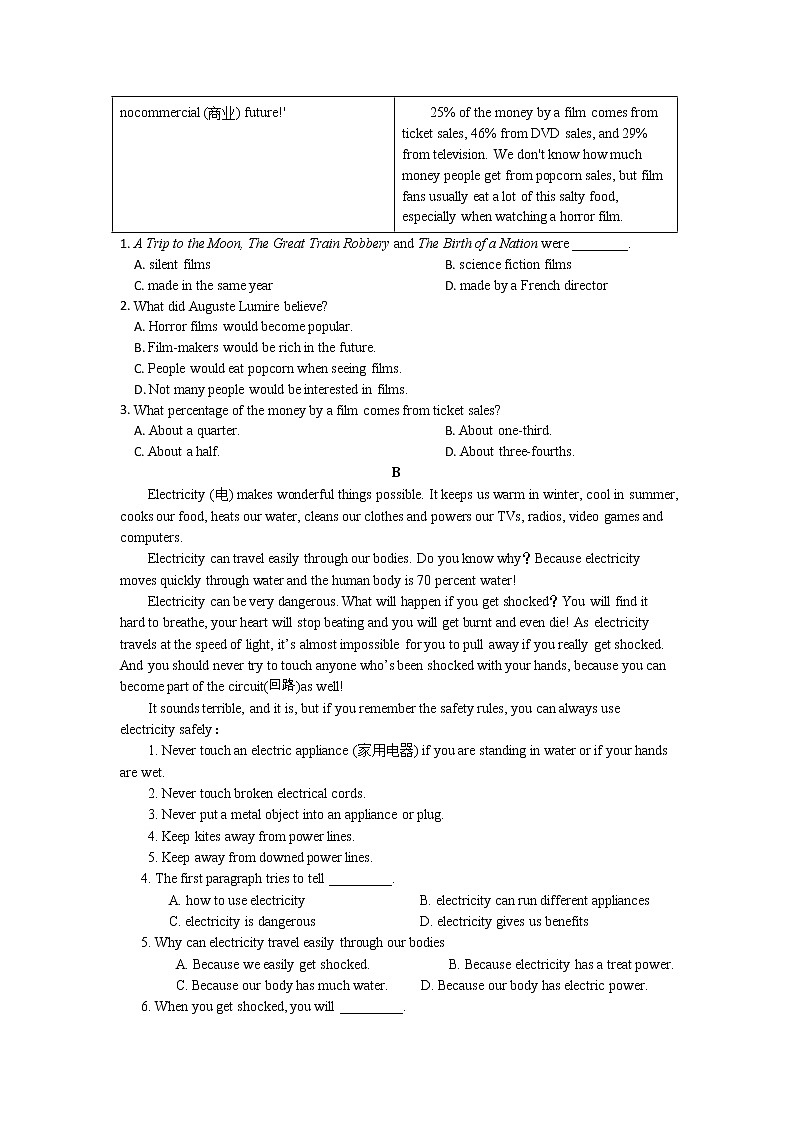 2020年江苏省无锡市中考英语冲刺试卷4（word版 含答案）03