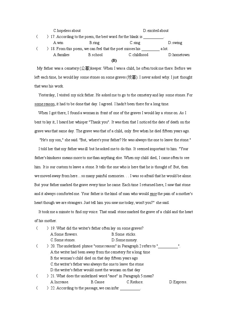 浙江省宁波市鄞州区2021年初中学业水平模拟考试英语试题（word版 含答案）03