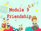 外研英语八年级下 Module 9 Unit 1 Could I ask if you‘ve mentioned this to her_（共49张PPT）