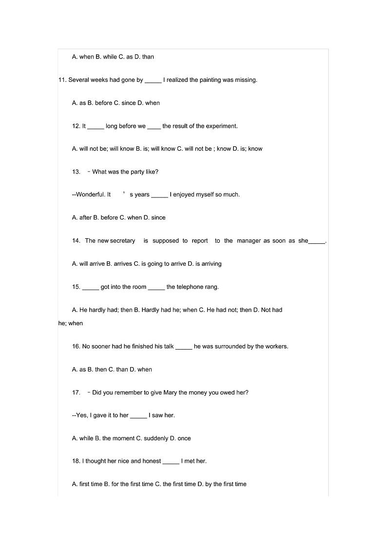 全国通用 最齐全初中英语时间状语从句练习（含答案）第2页