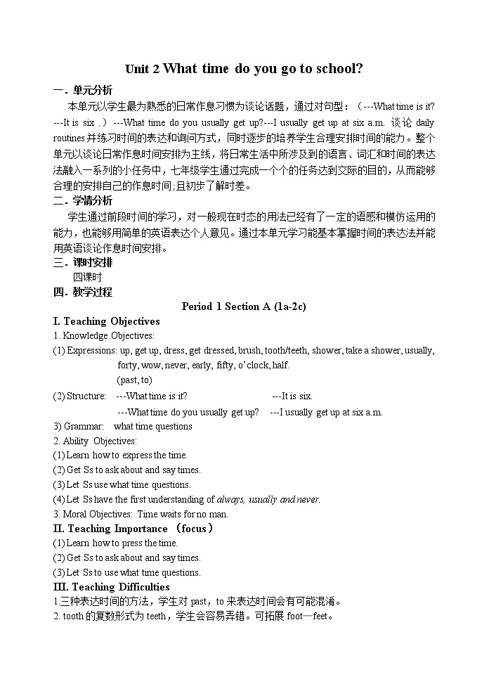 人教版英语七年级下Unit 2教案01