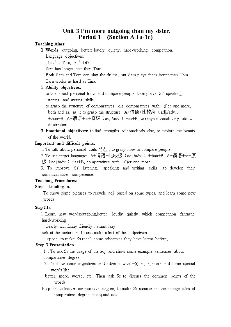 人教版英语八年级上Unit 3 I’m more outgoing than my sister. 全单元教案  （5课时）01