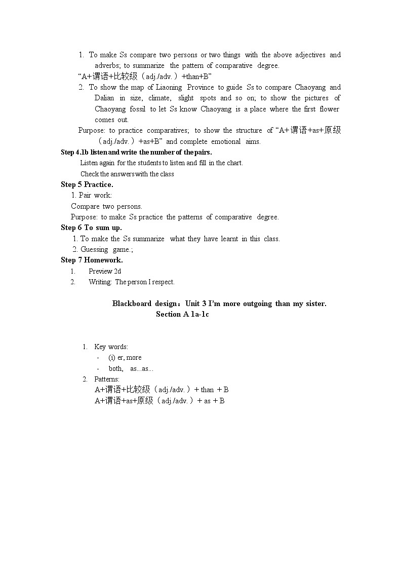 人教版英语八年级上Unit 3 I’m more outgoing than my sister. 全单元教案  （5课时）02