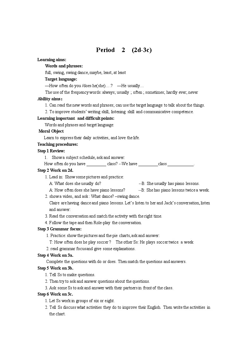 人教版英语八年级上unit 2 How often do you exercise 全单元教案  （5课时）03