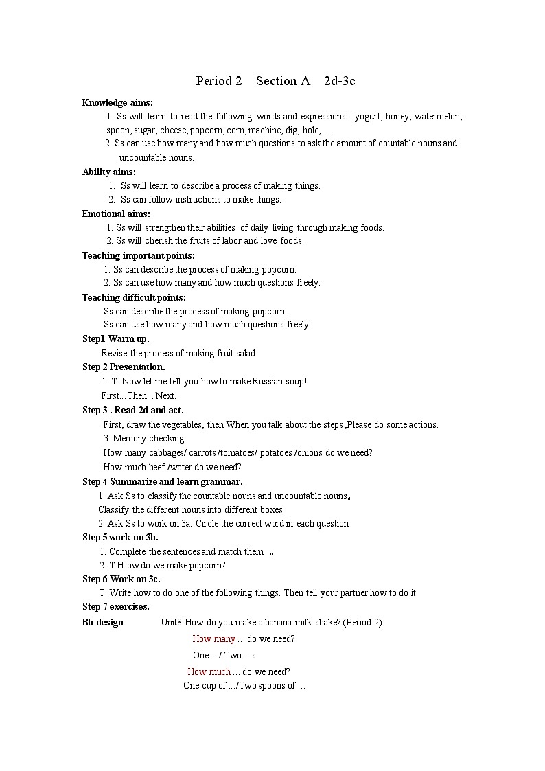 人教版英语八年级上Unit 8 How do you make a banana milk shake 全单元教案  （5课时）03