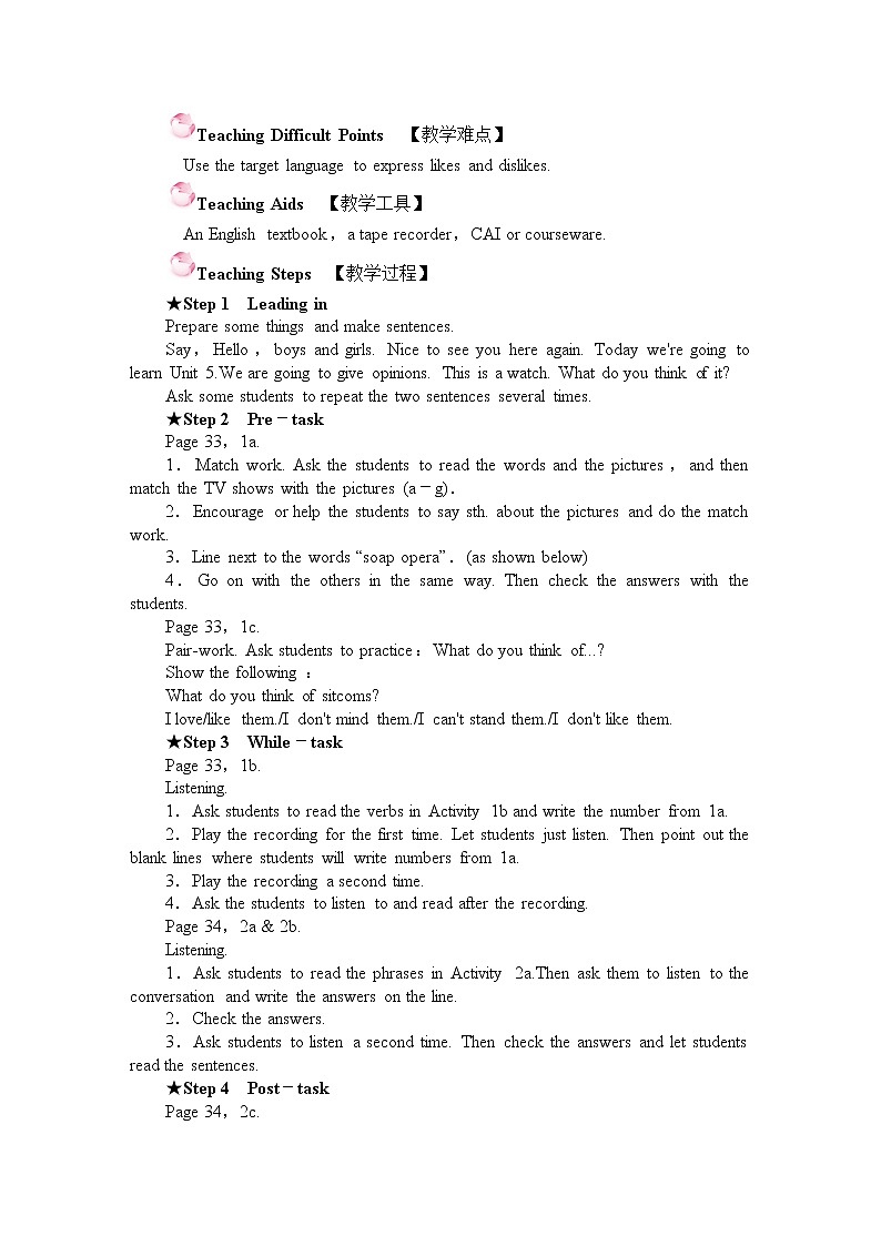 人教版英语八年级上Unit 5 教案03