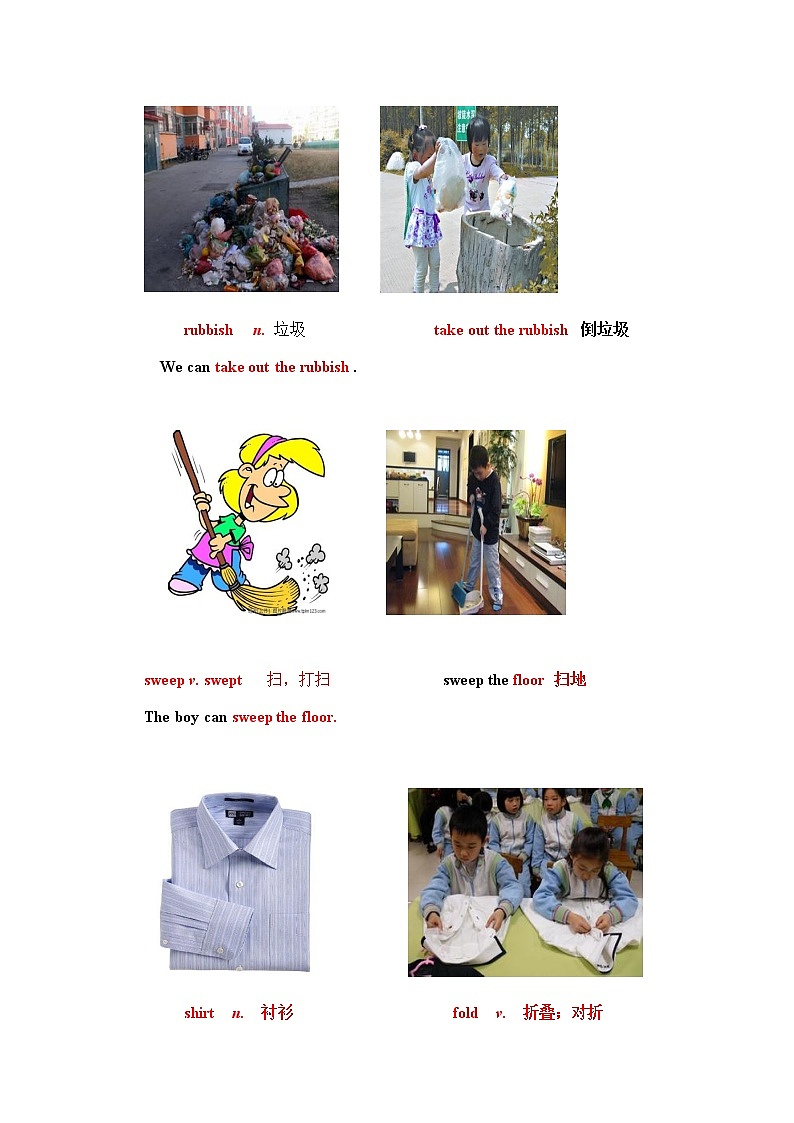 人教版英语八年级下Unit 3 Could you please clean your room 教案03