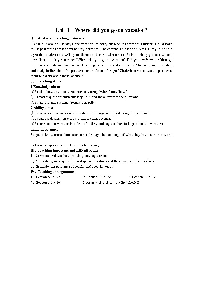 人教版英语八年级上Unit 1 Where did you go on vacation全单元教案  （5课时）01