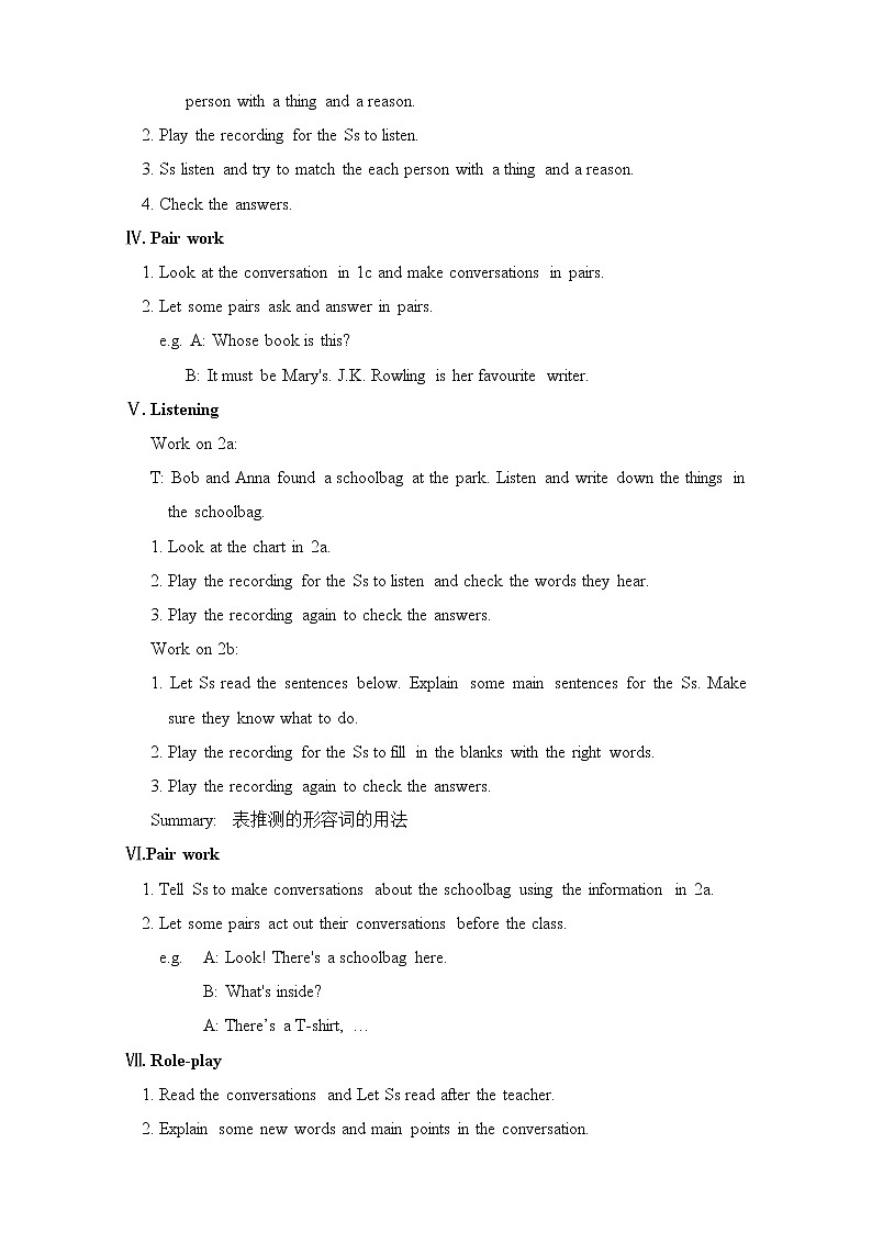 人教版英语九年级全册Unit 8 It must belong to Carla.教案02
