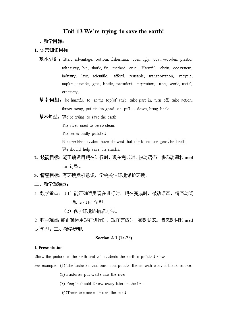 人教版英语九年级全册Unit 13 We are trying to save the earth!教案01