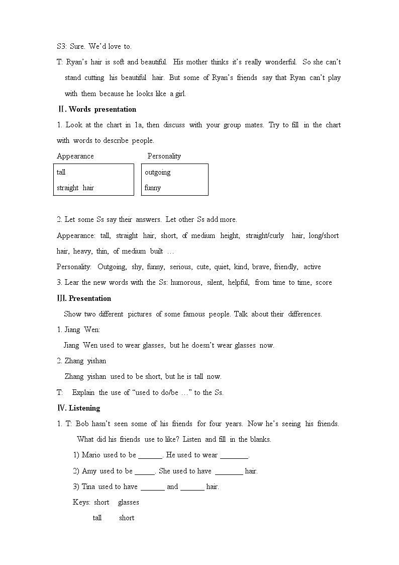 人教版英语九年级全册Unit 4 I used to be afraid of the dark.教案02