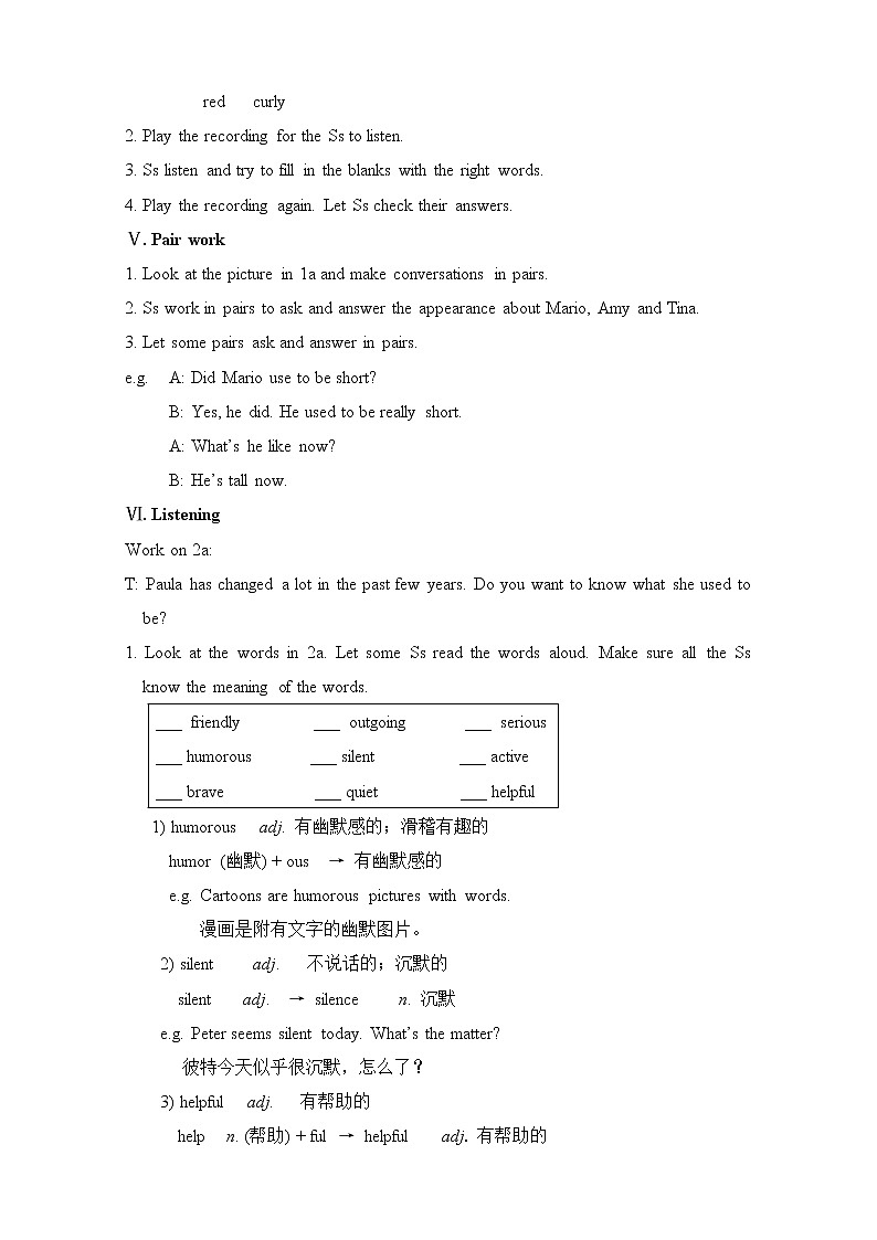 人教版英语九年级全册Unit 4 I used to be afraid of the dark.教案03