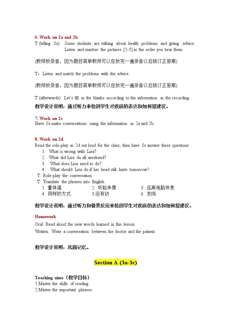 人教版英语八年级下Unit 1 What's the matter 教案03