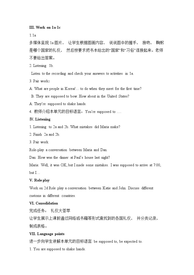 人教版英语九年级全册Unit 10 You're supposed to shake hands.教案02