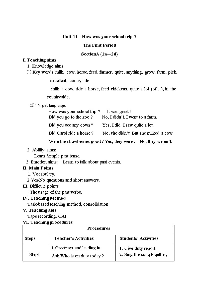 人教新课标七年级英语下册 教学设计《Unit 11  How was your school trip》（4课时）01