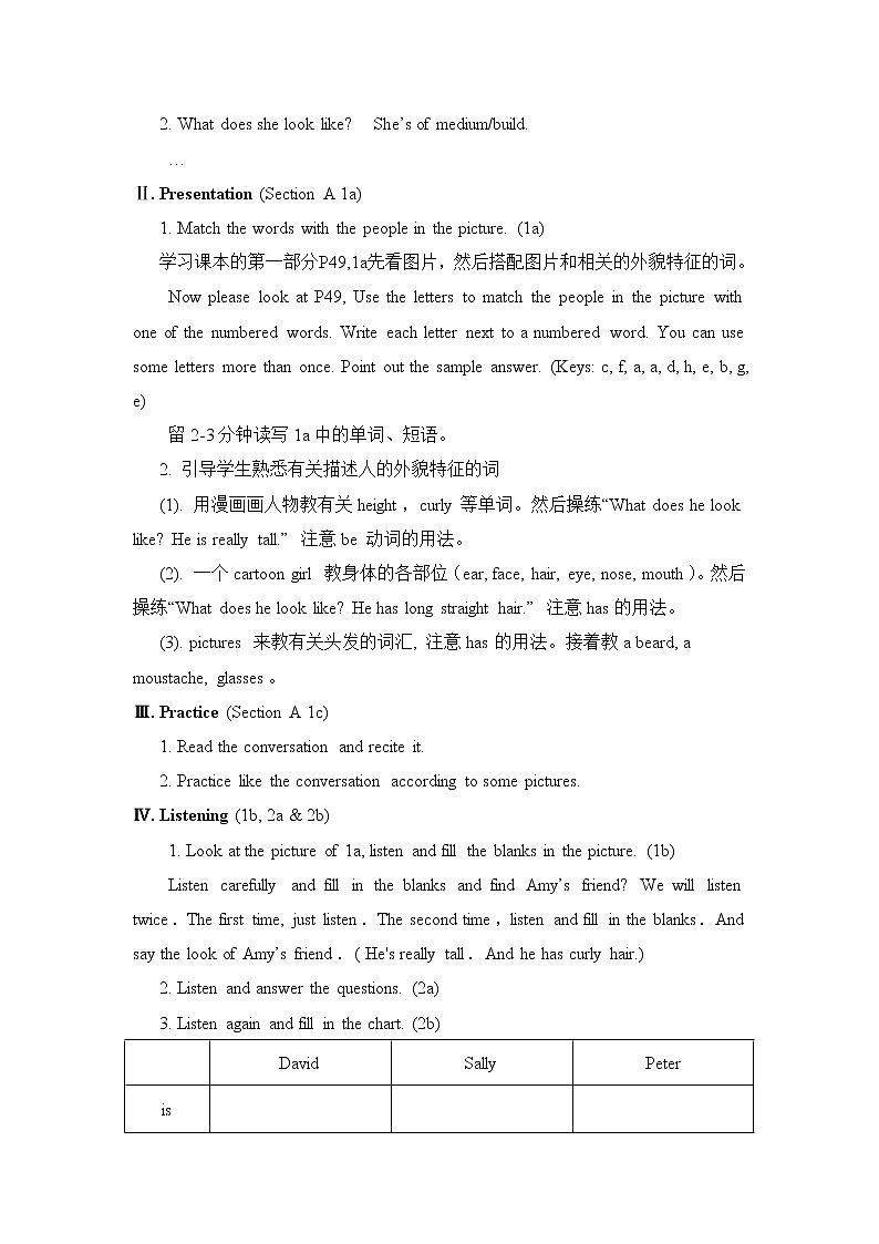 人教版英语七年级下册Unit 9 教案02