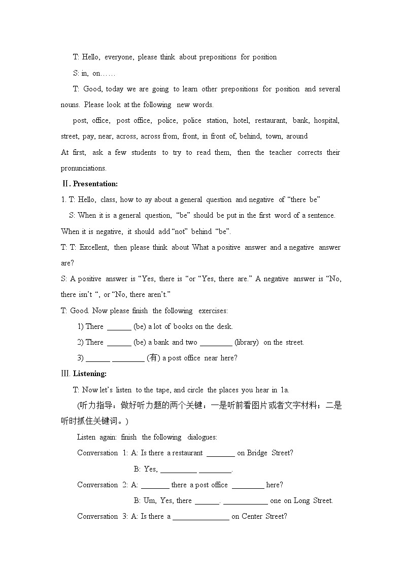 人教版英语七年级下册Unit 8 教案02