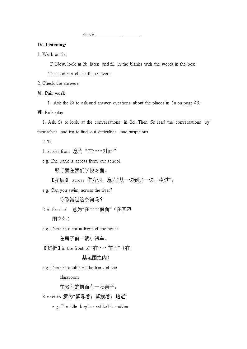 人教版英语七年级下册Unit 8 教案03