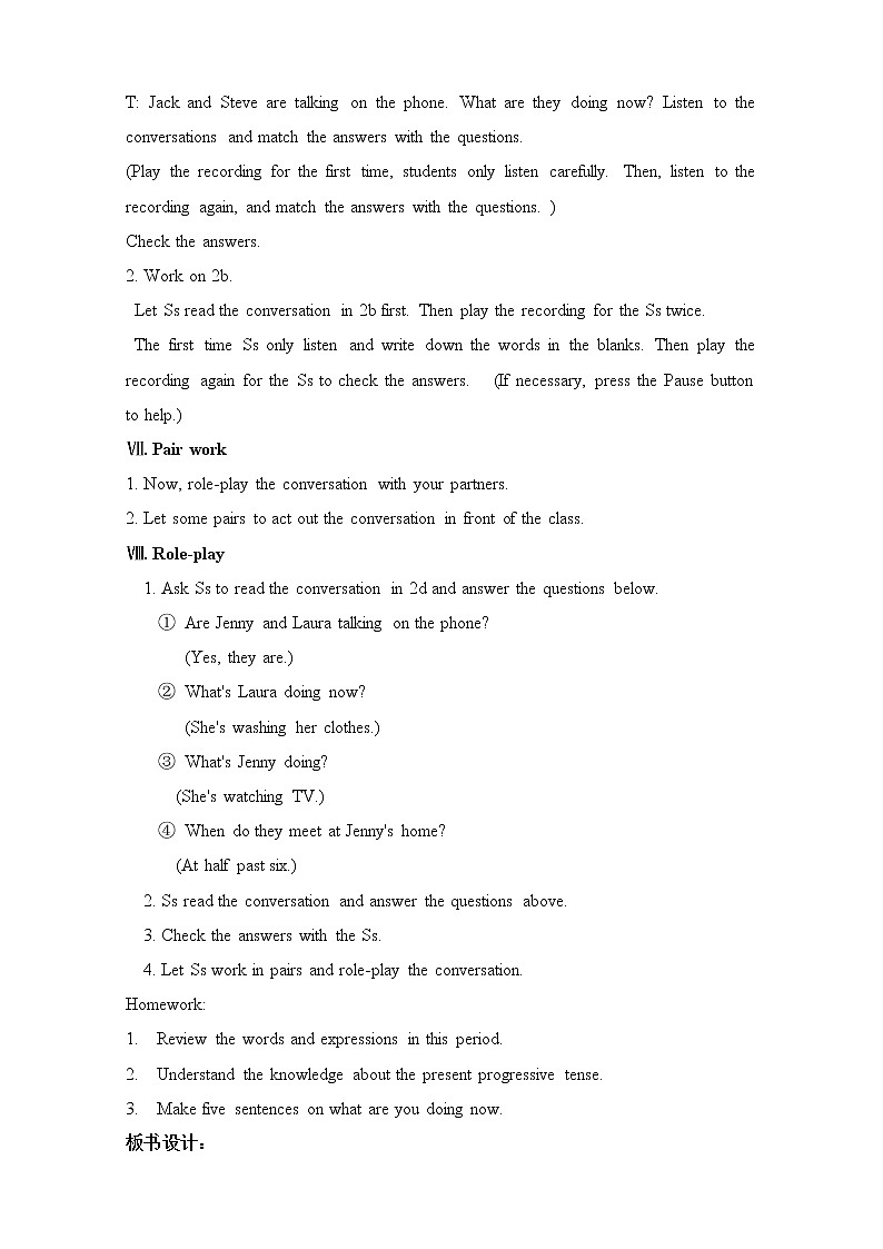 人教版英语七年级下册Unit 6 教案03