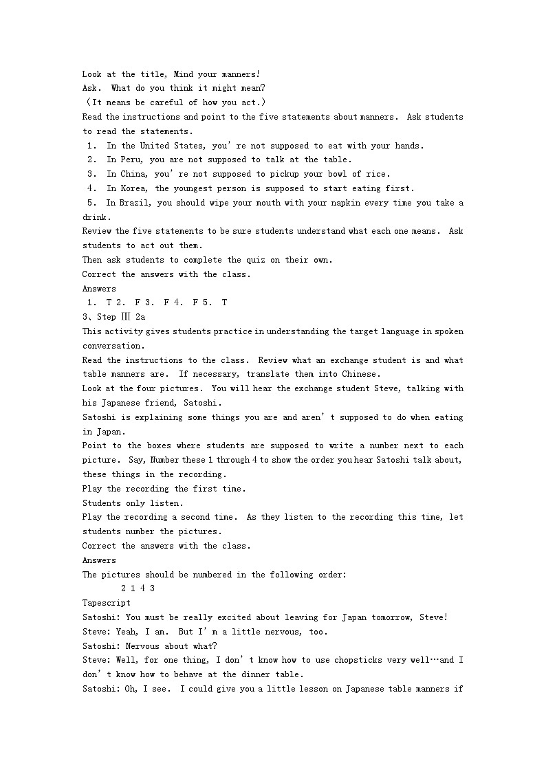 九年级英语全册 Unit 10 You’re supposed to shake hands（第3课时）教案 （新版）人教新目标版02