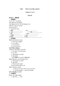 初中英语人教新目标 (Go for it) 版七年级下册Unit 5 Why do you like pandas?综合与测试导学案