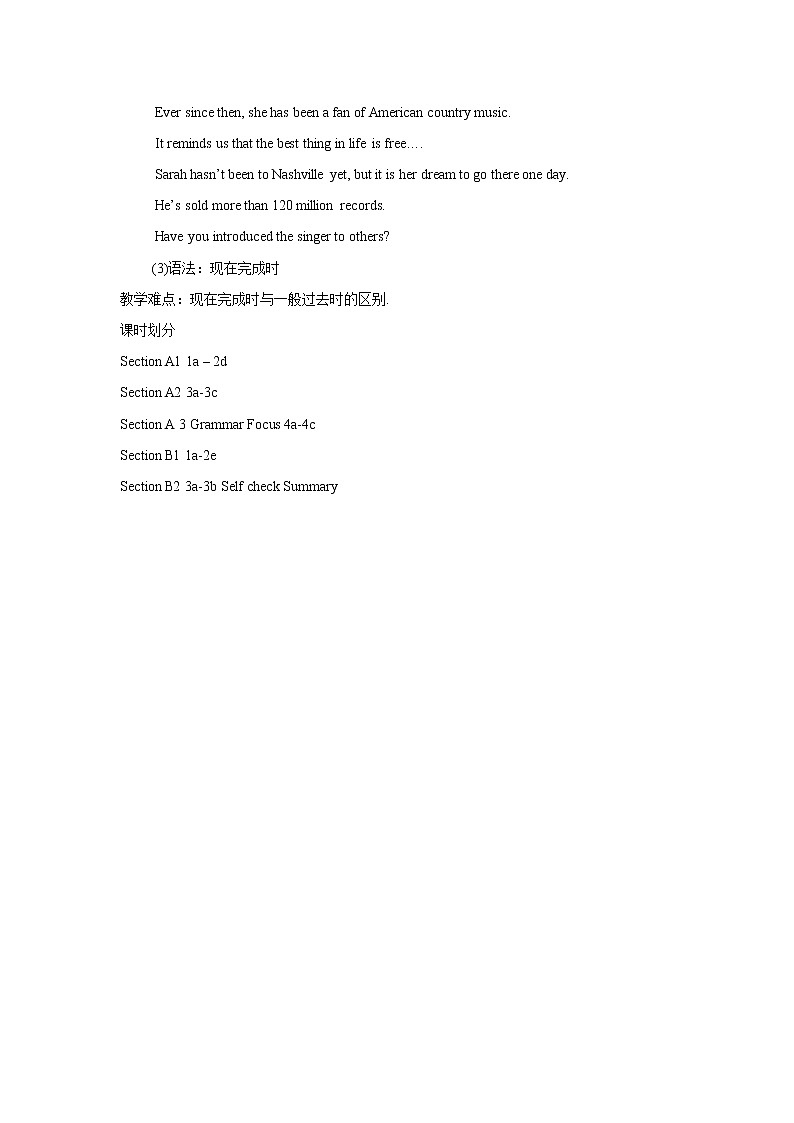 人教版初中英语8年级下册 Unit 8 Have you read treasure island yet？单元教案02