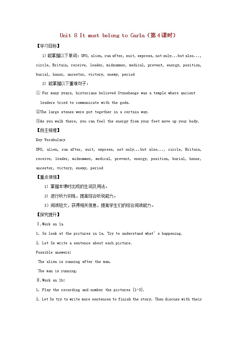 九年级英语全册 Unit 8 It must belong to Carla（第4课时）学案 （新版）人教新目标版01