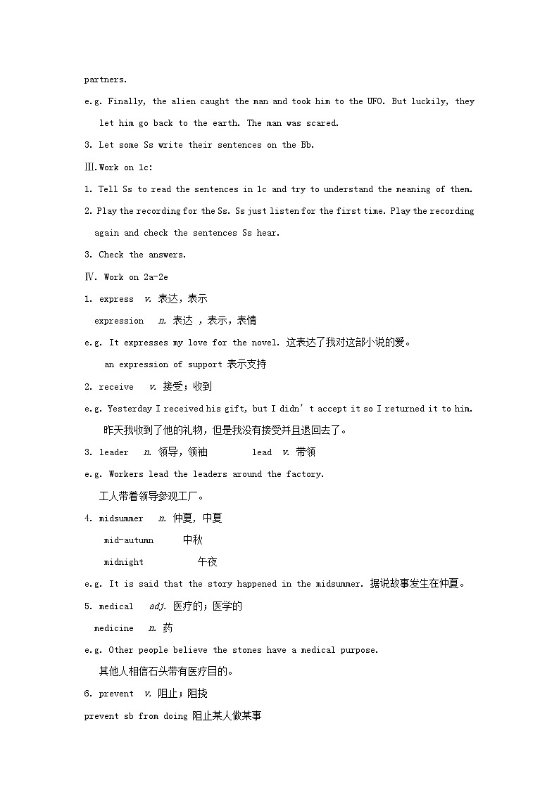 九年级英语全册 Unit 8 It must belong to Carla（第4课时）学案 （新版）人教新目标版02