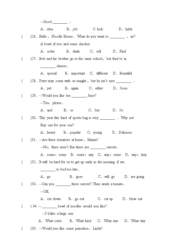 人教新目标版七年级下册unit 10  I'd like some noodles.单元测试卷（含答案）03