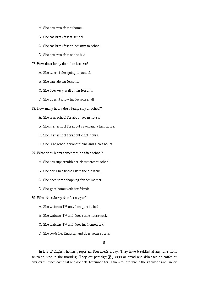 2017-2018学年七年级英语人教（下）Unit 2单元检测第3页