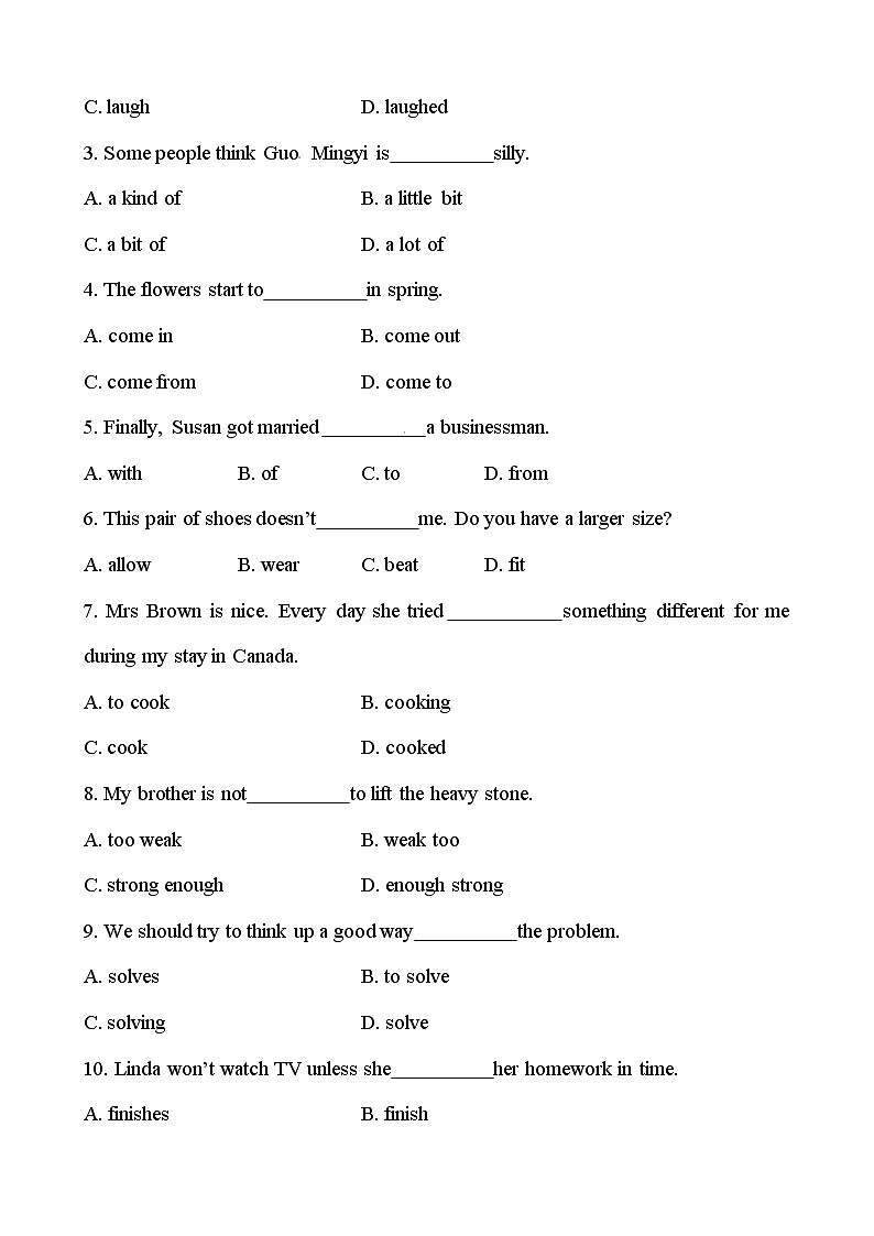 人教新目标八年级英语单元测试卷Unit 6 An old man tried to move the mountains（人教版 八下）03