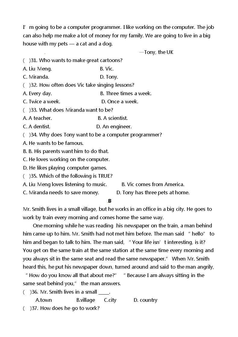 山东省淄博市临淄区皇城镇第二中学2017-2018学年八年级下学期期中考试英语试题第3页