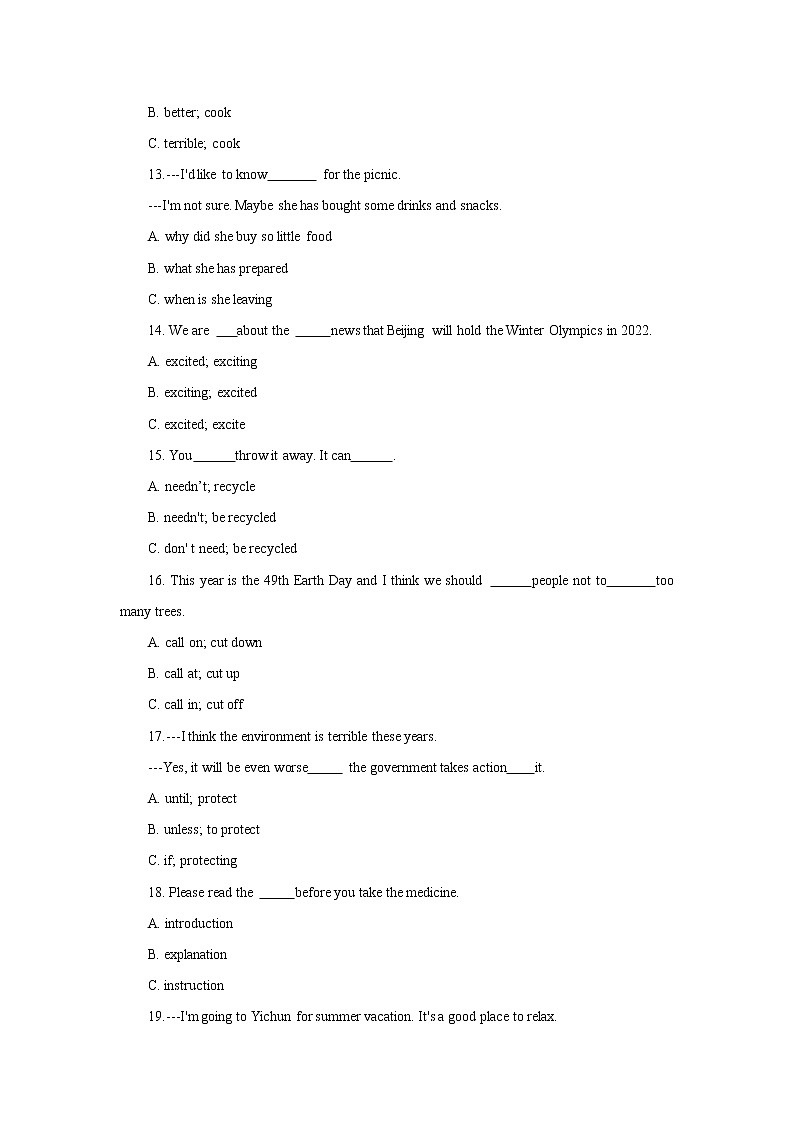 黑龙江省龙东地区2018年中考英语试题（Word版，含答案）第3页