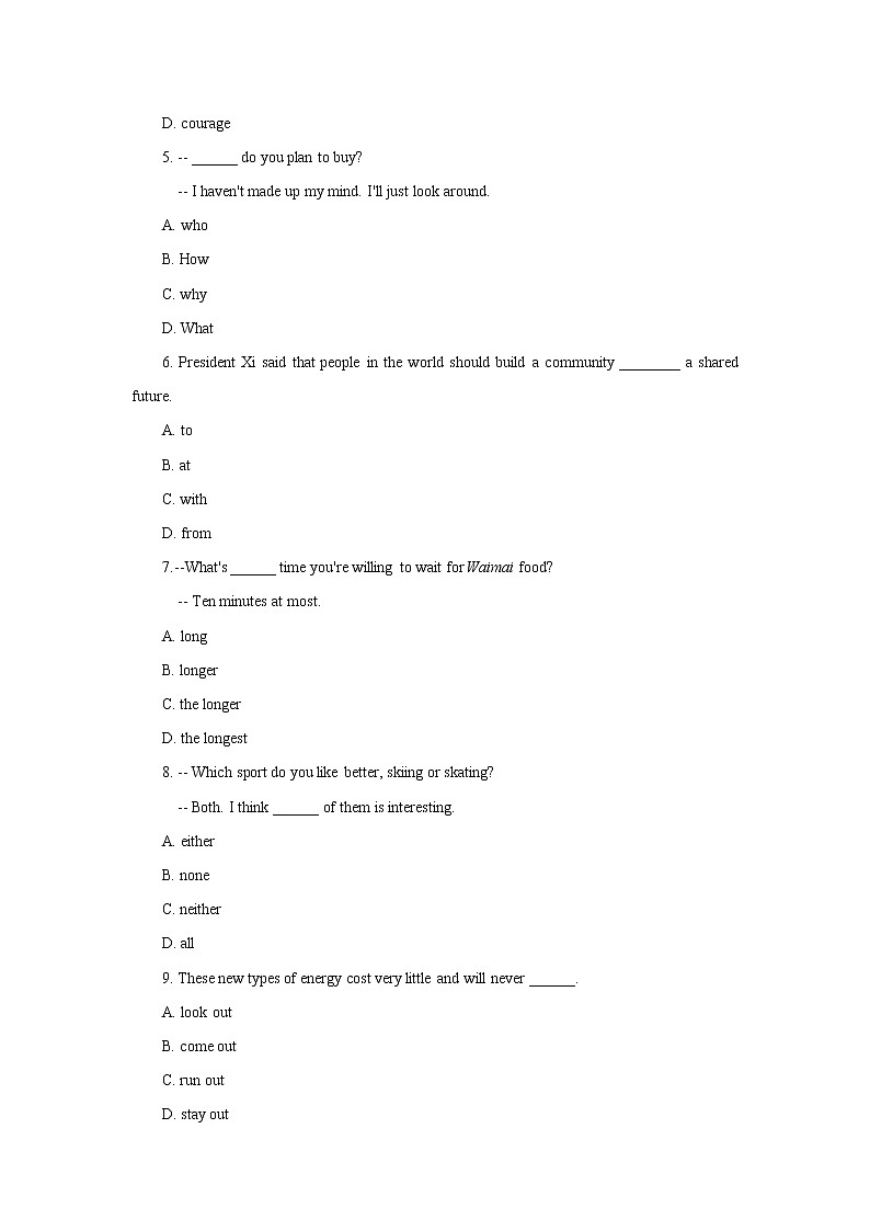 江苏省盐城市2018年中考英语试题（Word版，含答案）02