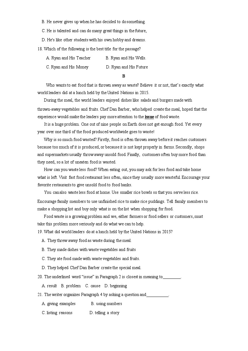 浙江省杭州市2018年中考英语试题（word版，含解析）第2页