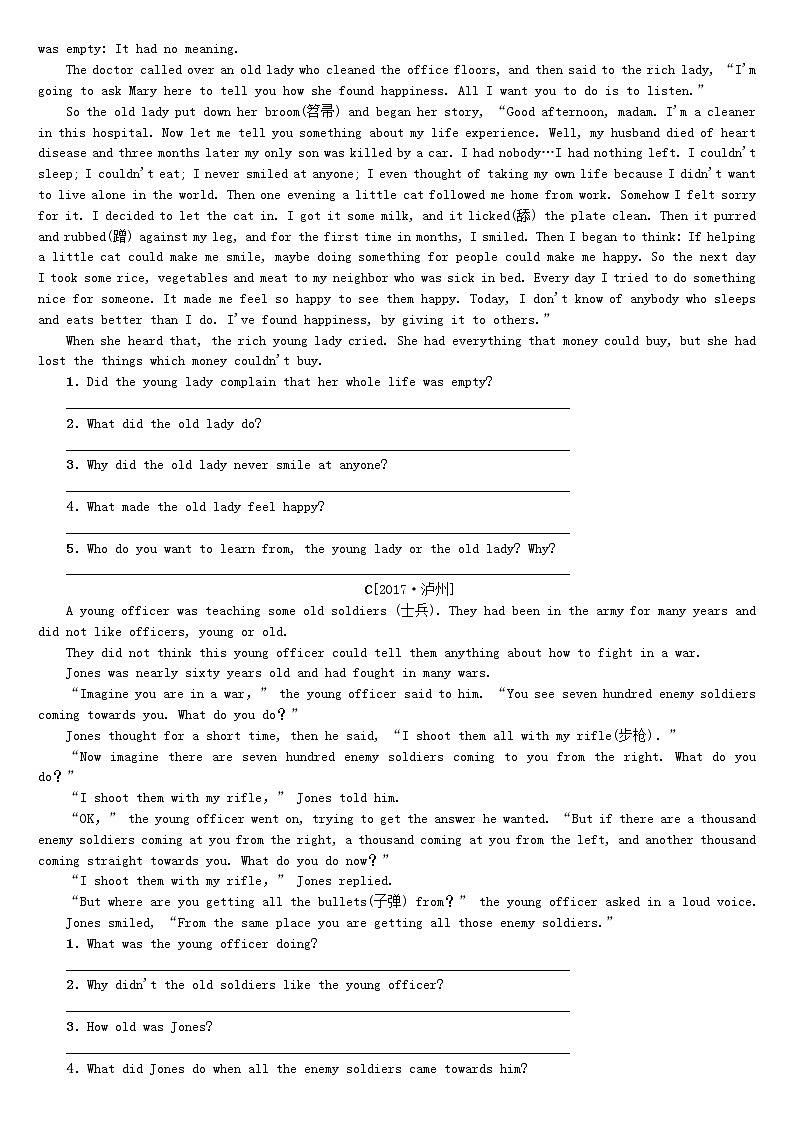 湖南省2018年中考英语总复习第三部分题型集训三任务型阅读试题人教新目标版试卷03