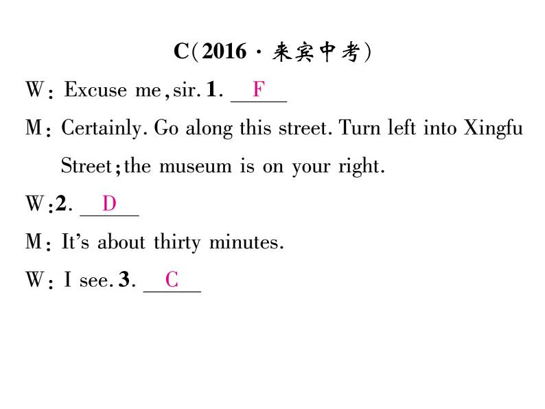 九年级中考英语复习课件（人教版）专题九  中考补全对话汇编 （共56张PPT）08