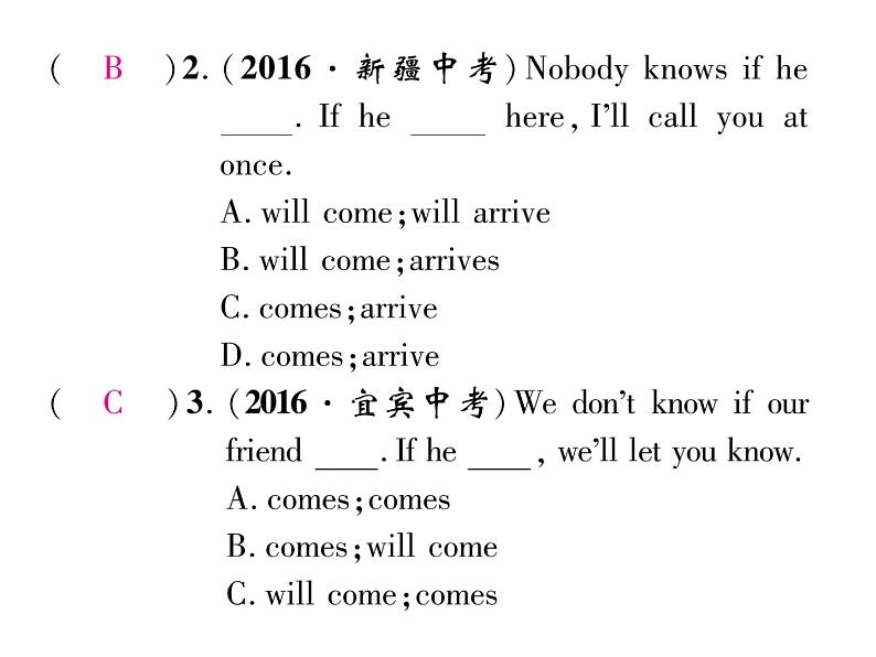 九年级中考英语复习课件（人教版）专题五  中考动词的时态、语态、情态动词单项选择题汇编 （共31张PPT）03