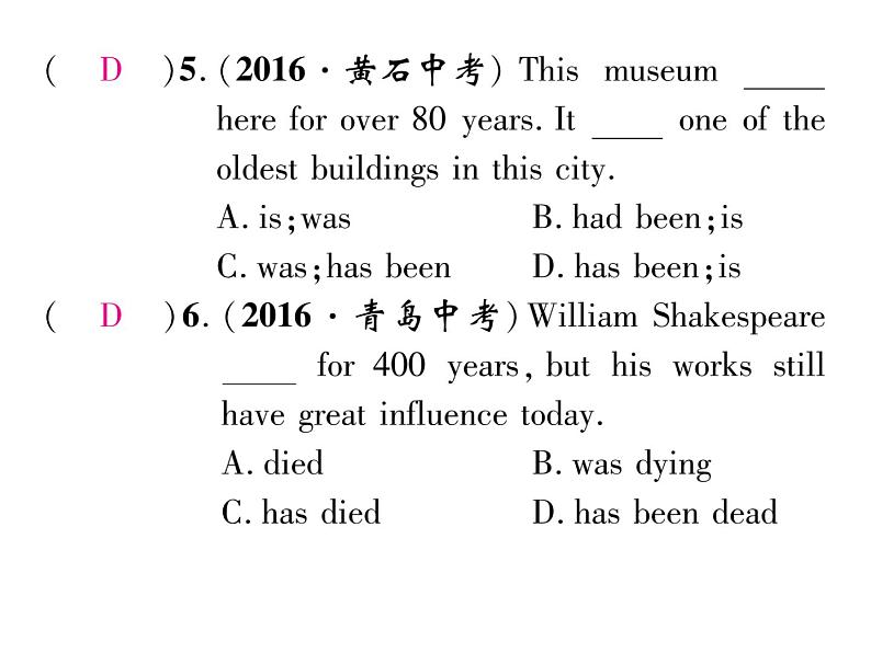 九年级中考英语复习课件（人教版）专题五  中考动词的时态、语态、情态动词单项选择题汇编 （共31张PPT）05