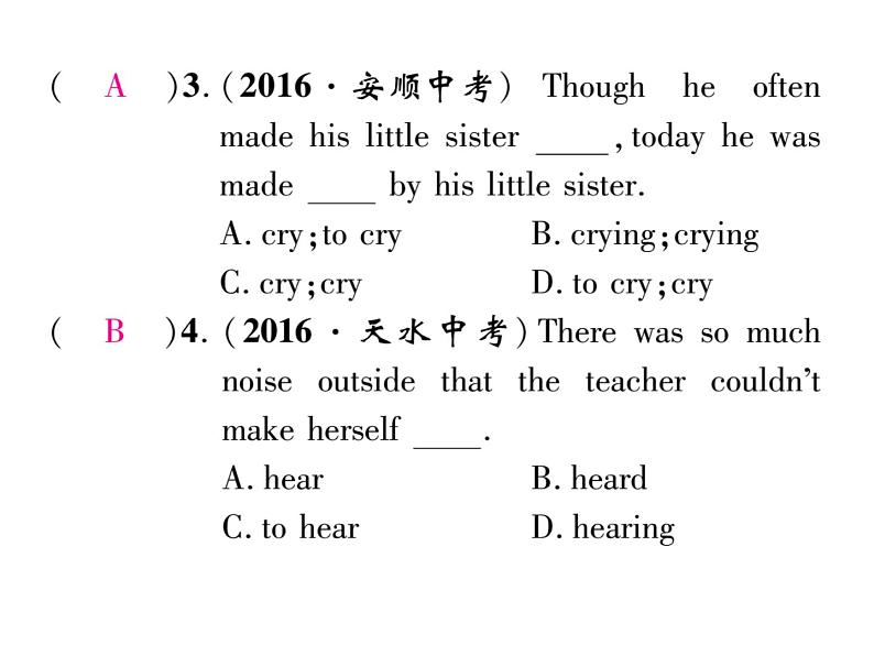 九年级中考英语复习课件（人教版）专题六  中考非谓语动词单项选择题汇编 （共24张PPT）03