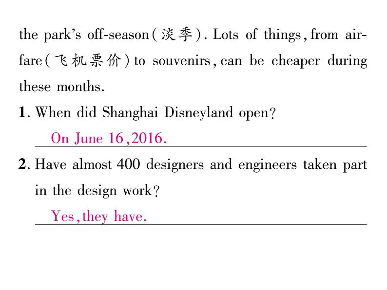 九年级中考英语复习课件（人教版）专题十二  中考任务型阅读汇编 （共37张PPT）05