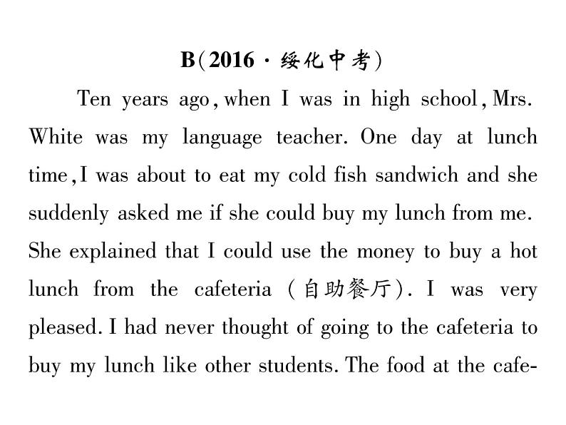 九年级中考英语复习课件（人教版）专题十二  中考任务型阅读汇编 （共37张PPT）07