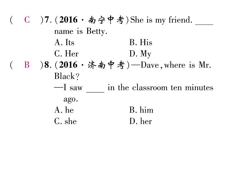 九年级中考英语复习课件（人教版）专题二  中考代词、介词（短语）单项选择题汇编 （共20张PPT）05