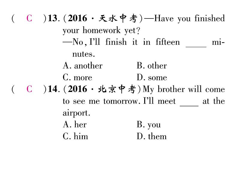 九年级中考英语复习课件（人教版）专题二  中考代词、介词（短语）单项选择题汇编 （共20张PPT）08