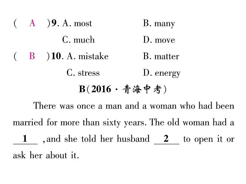 九年级中考英语复习课件（人教版）专题十  中考完形填空汇编 （共52张PPT）第6页