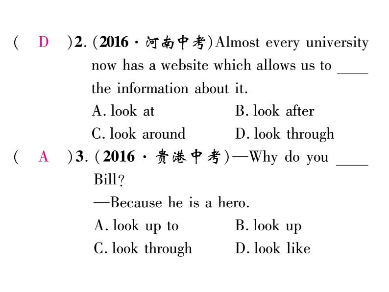 九年级中考英语复习课件（人教版）专题七  中考动词及短语运用汇编 （共37张PPT）03